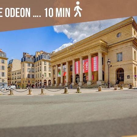 Appartement 30M2 Cosy A 5 Min A Pied Du Musee Du Louvre 巴黎 外观 照片