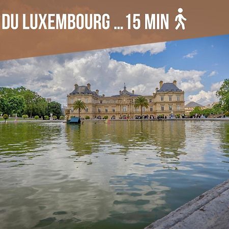 Appartement 30M2 Cosy A 5 Min A Pied Du Musee Du Louvre 巴黎 外观 照片